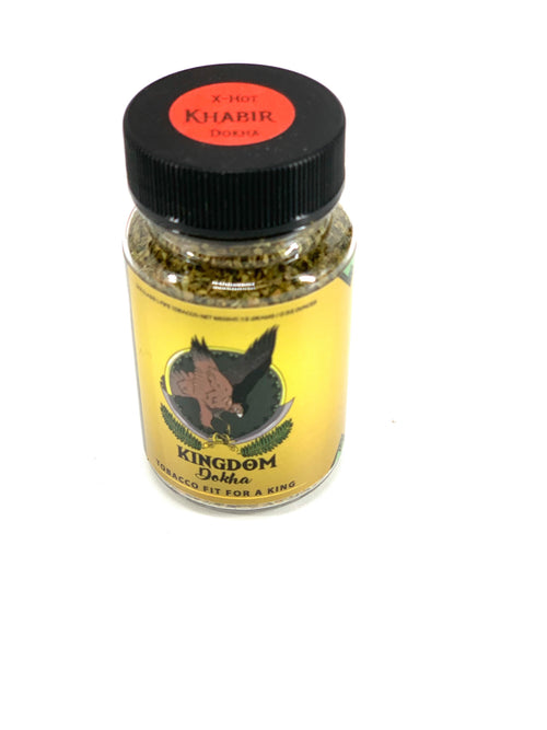 Kingdom Dokha EXTRA HOT DOKHA BLEND: KHABIR 15G – view 2