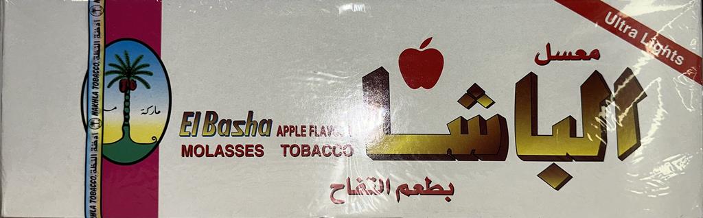 NAKHLA 250G - Hookah Junkie