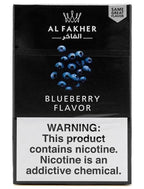 Al Fakher 50g - Hookah Junkie
