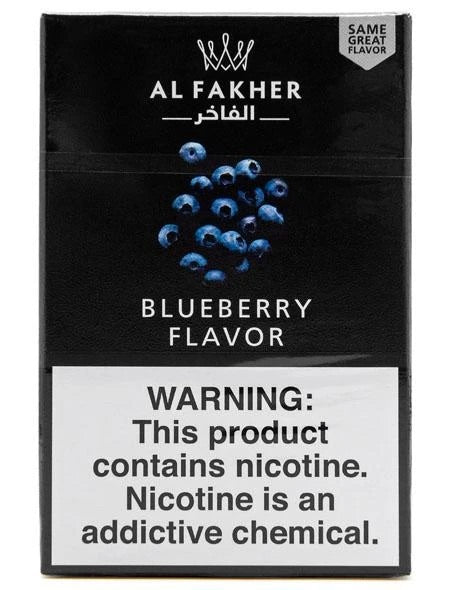Al Fakher 50g - Hookah Junkie