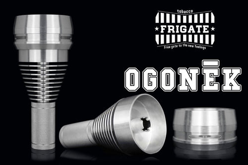 Frigate Ogonek Metal Funnel Bowl