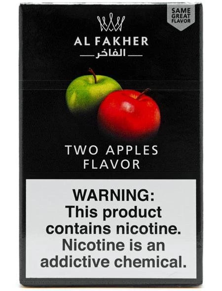 Al Fakher 50g - Hookah Junkie