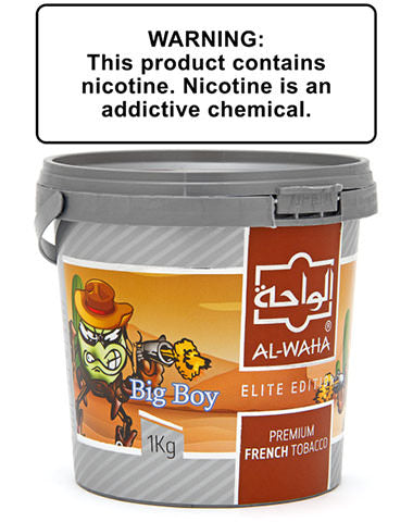 Al-Waha 1 Kilo - Hookah Junkie