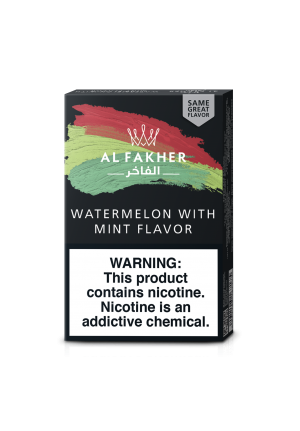 Al Fakher 50g - Hookah Junkie
