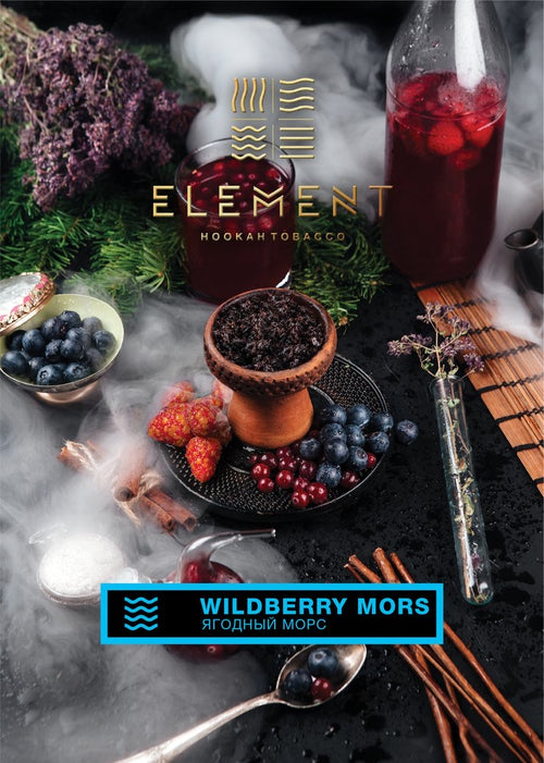ELEMENT Tobacco WATER LINE 40G