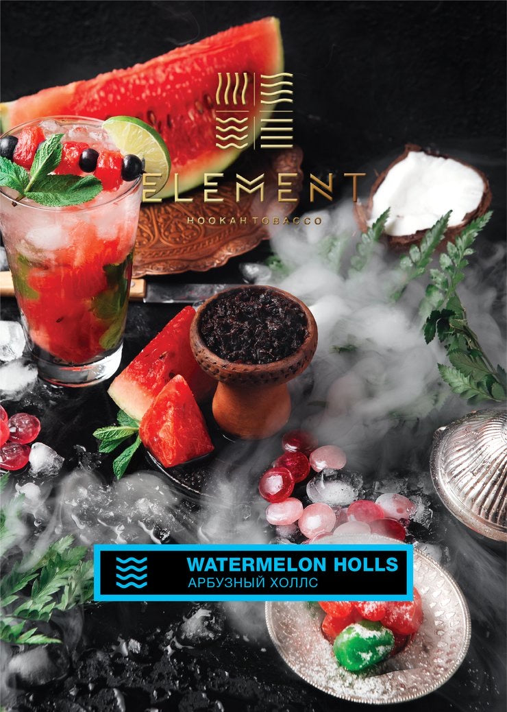 ELEMENT Tobacco WATER LINE 40G - Hookah Junkie
