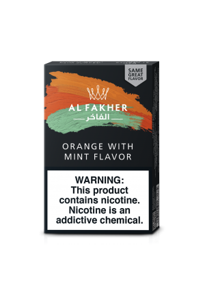 Al Fakher 50g - Hookah Junkie