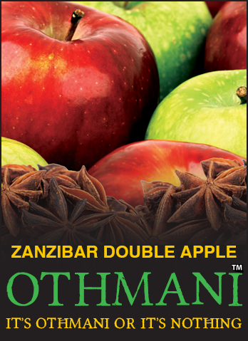 OTHMANI SHISHA 100G - Hookah Junkie