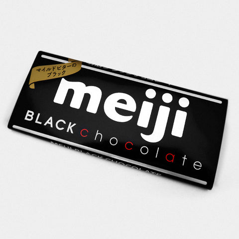 Meiji Dark Chocolate - Hookah Junkie