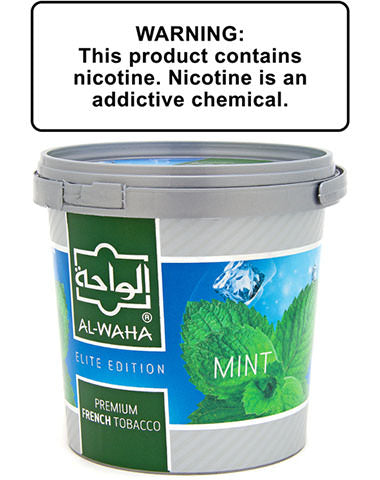 Al-Waha 1 Kilo - Hookah Junkie