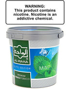 Al-Waha 1 Kilo - Hookah Junkie