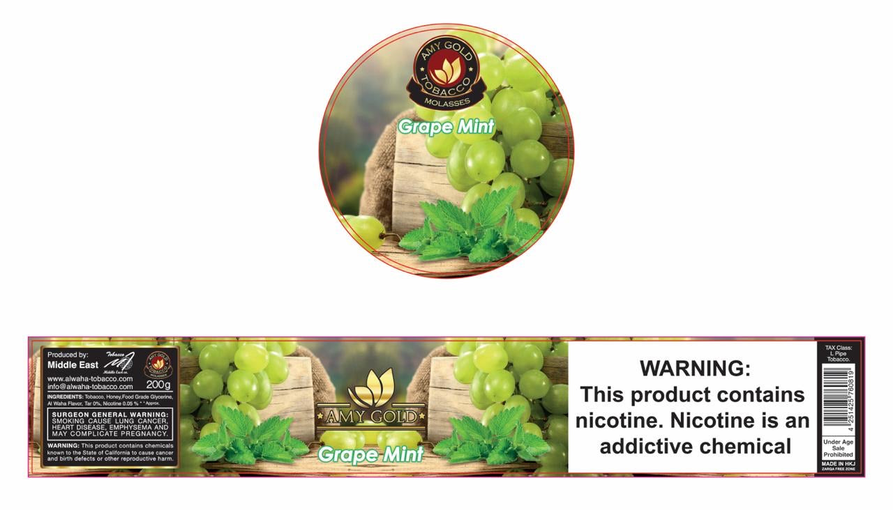 Amy Gold Shisha Tobacco - Hookah Junkie