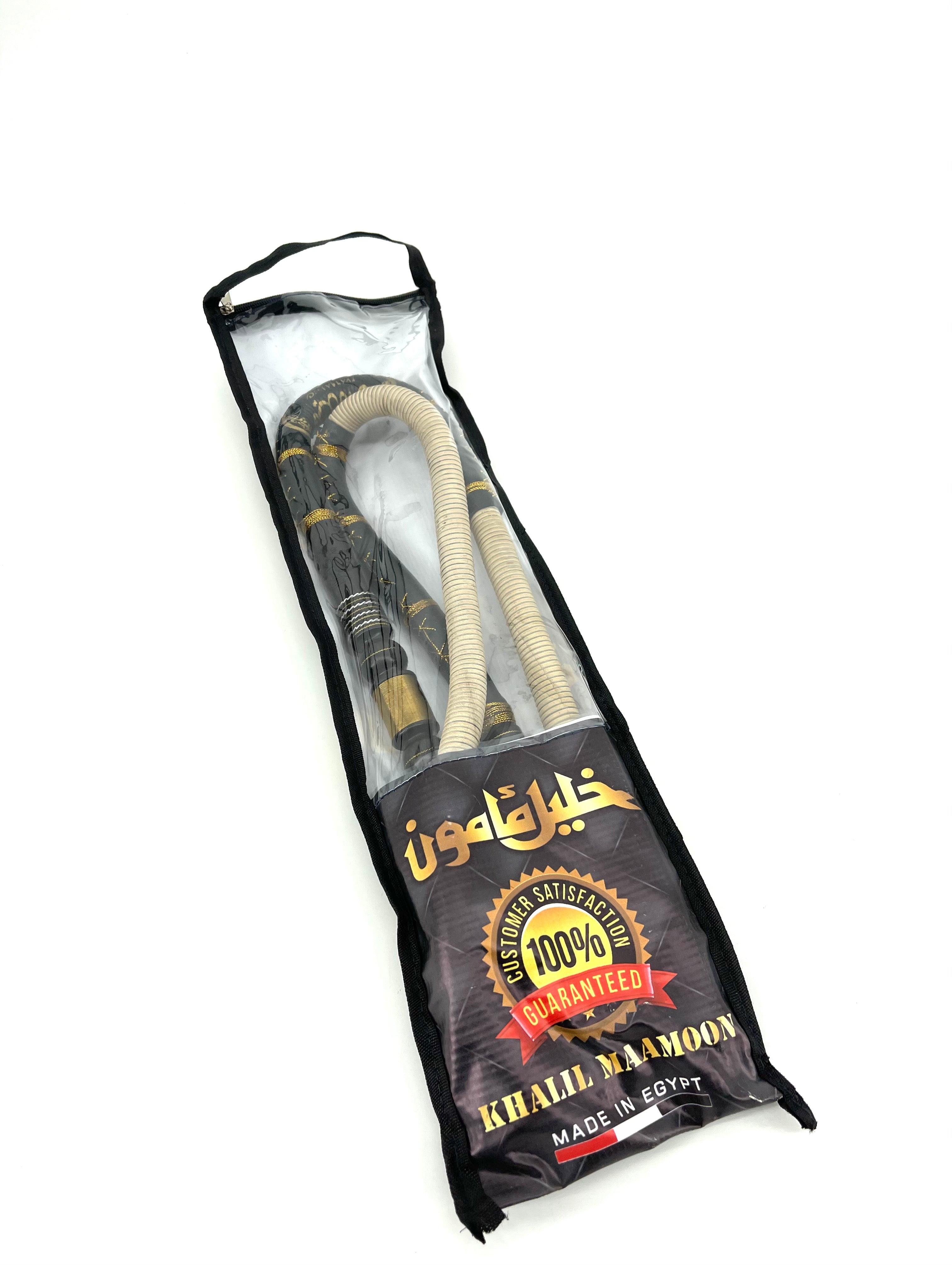 Khalil Mamoon Special Edition Hoses - Hookah Junkie