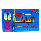 NAKHLA 250G - Hookah Junkie