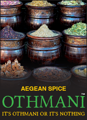 OTHMANI SHISHA 100G - Hookah Junkie