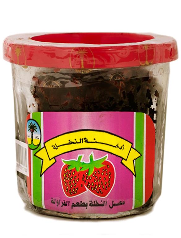 NAKHLA 250G - Hookah Junkie
