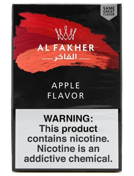 Al Fakher 50g - Hookah Junkie