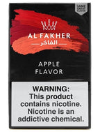 Al Fakher 50g - Hookah Junkie