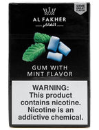 Al Fakher 50g - Hookah Junkie