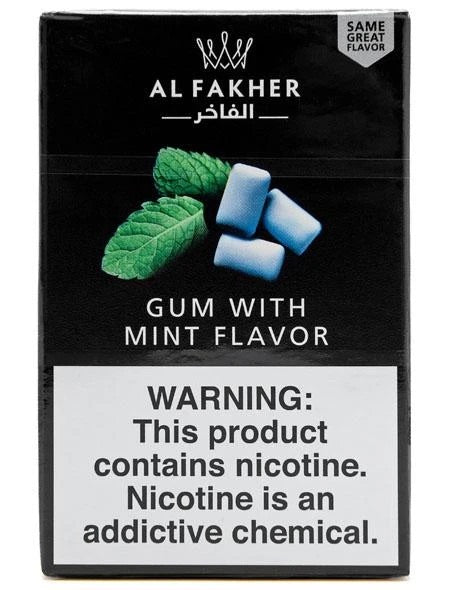 Al Fakher 50g - Hookah Junkie