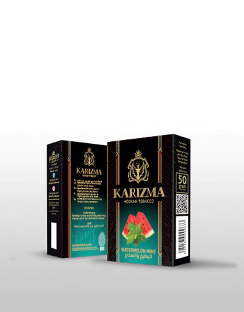 Karizma Shisha Tobacco 50 Grams – view 2