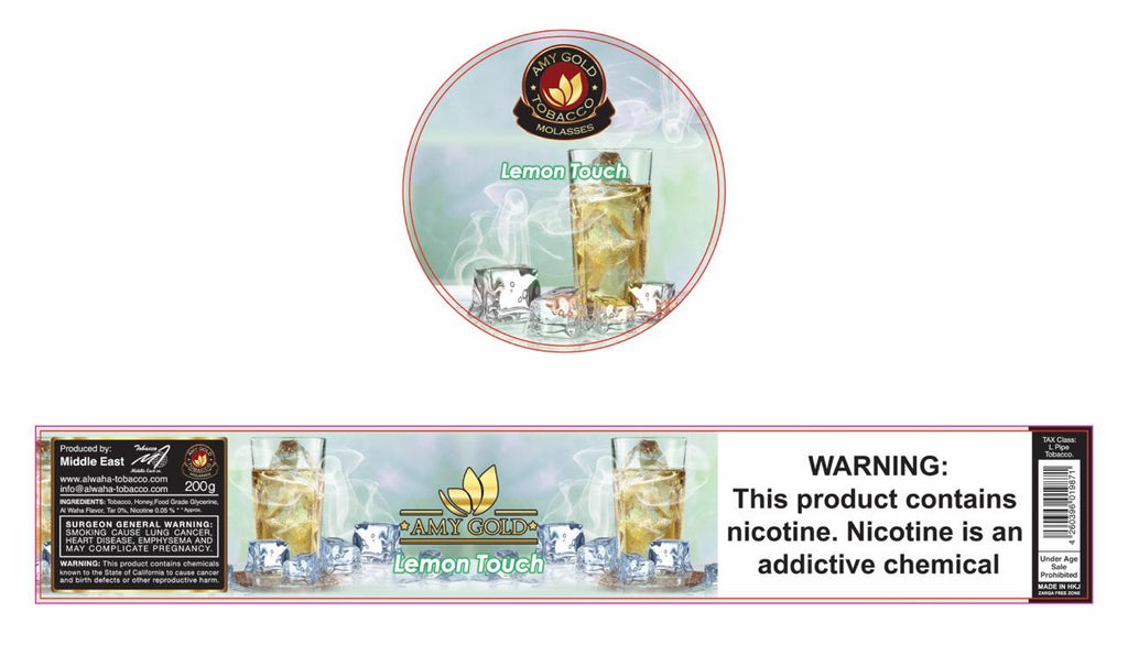 Amy Gold Shisha Tobacco - Hookah Junkie