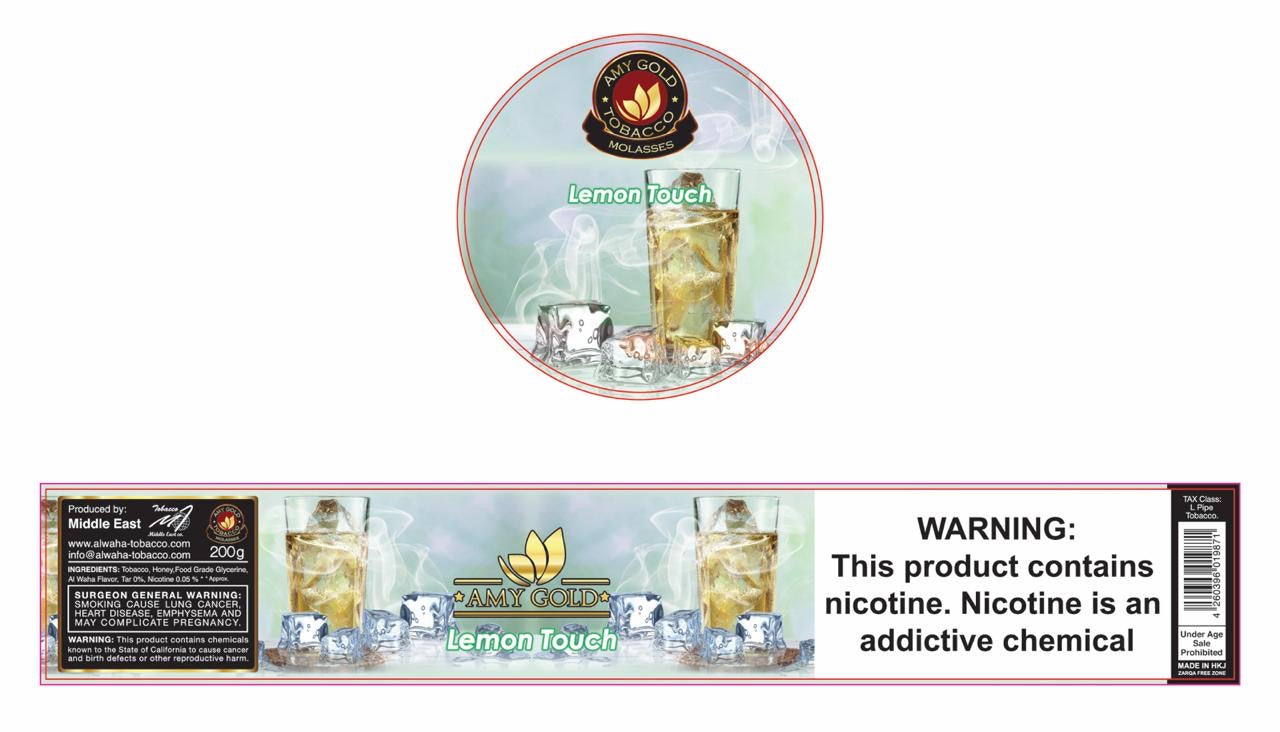 Amy Gold Shisha Tobacco - Hookah Junkie
