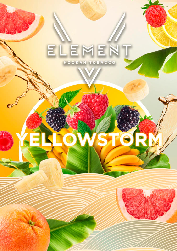 ELEMENT V-LINE 200G - Hookah Junkie