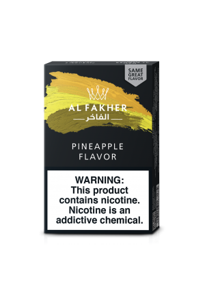 Al Fakher 50g - Hookah Junkie