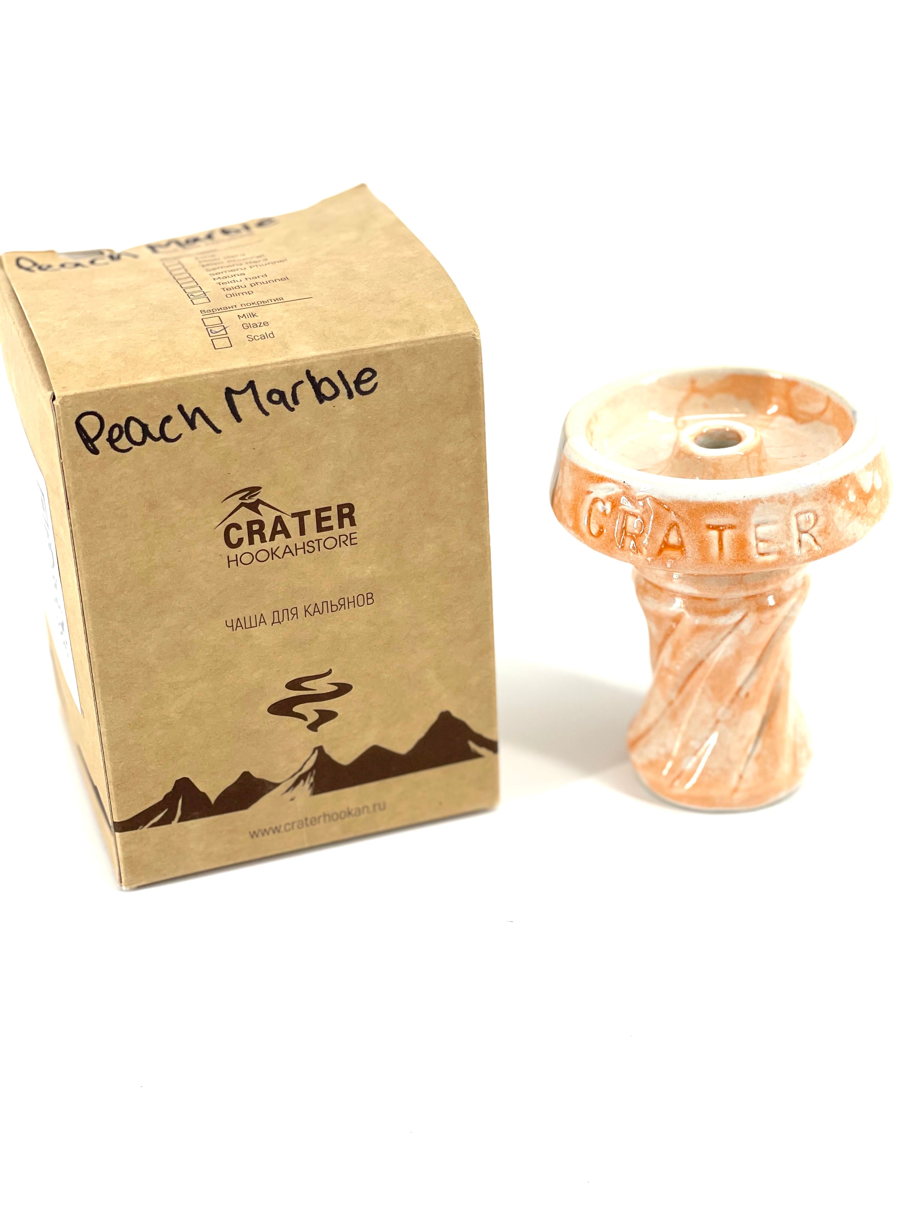 Crater Bowls - Hookah Junkie