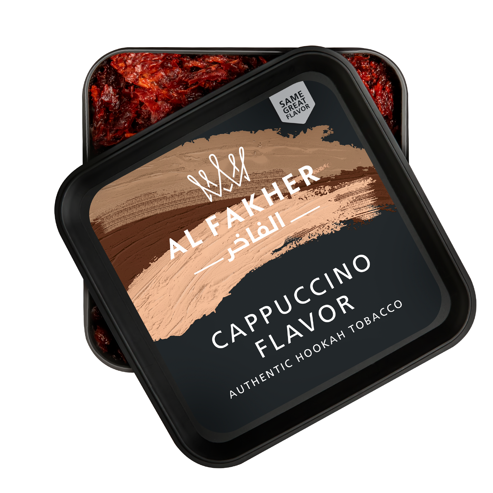 Al Fakher Shisha Tobacco 250g - Hookah Junkie