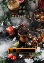 ELEMENT EARTH LINE 200G - Hookah Junkie