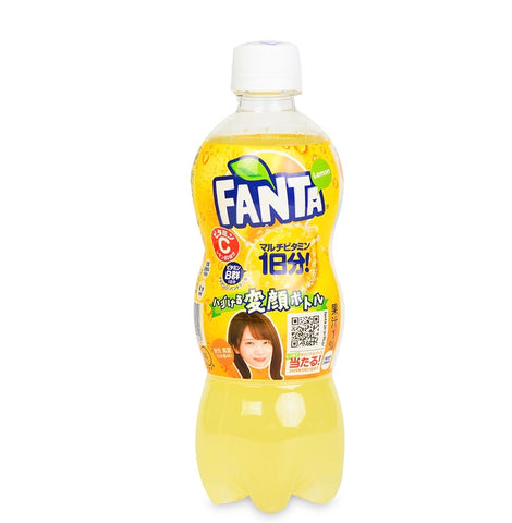 Fanta Lemon With Vitamin C Soda - Hookah Junkie