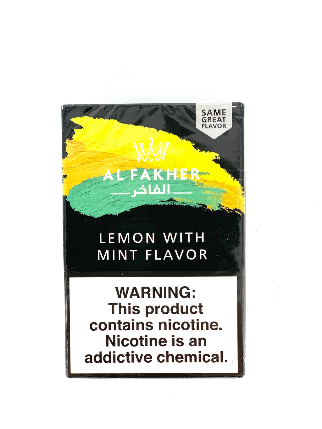 Al Fakher 50g - Hookah Junkie