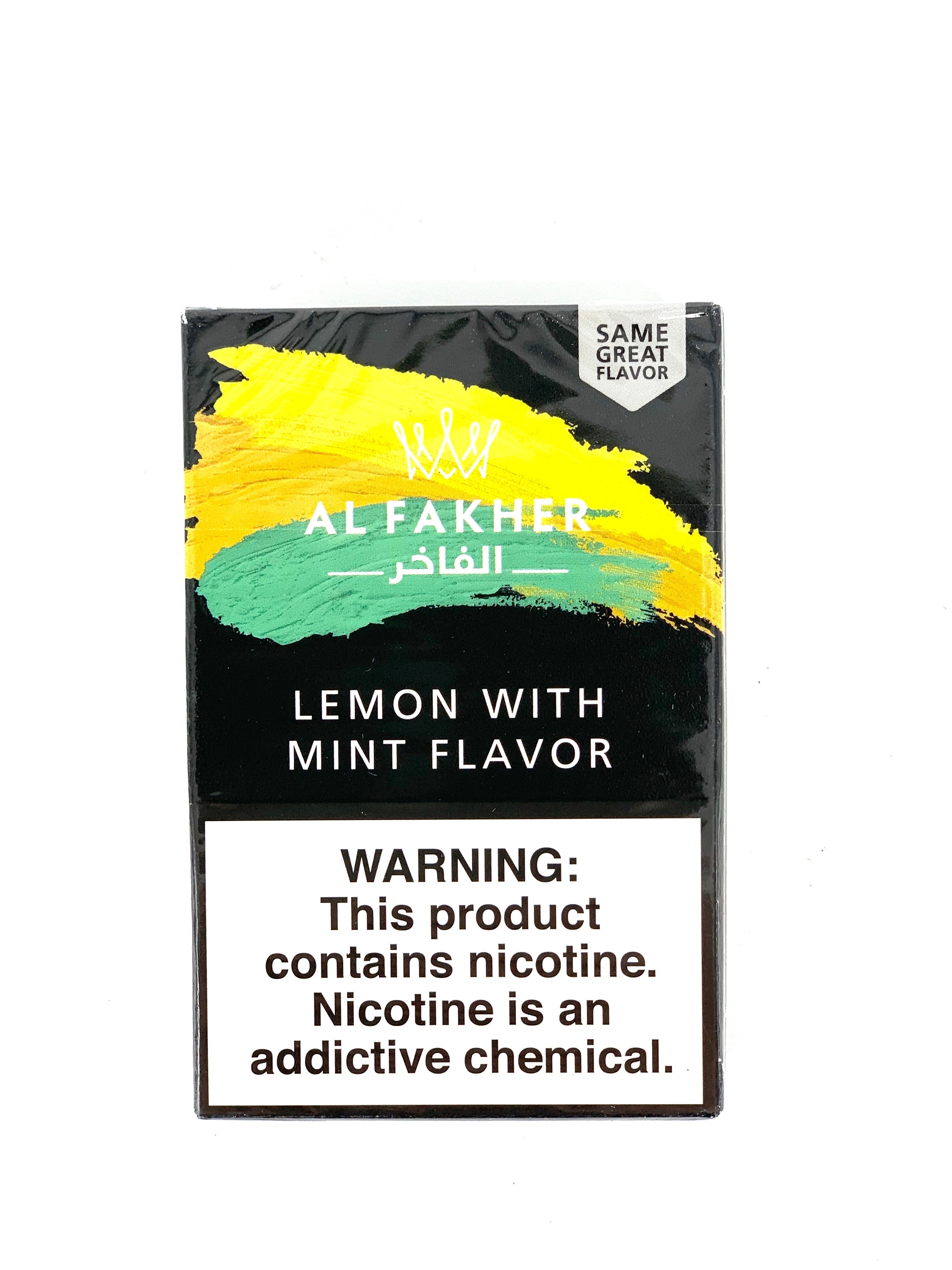 Al Fakher 50g - Hookah Junkie