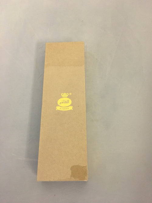 AL Fakher Small Tongs - Hookah Junkie