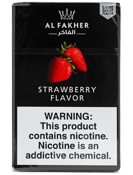 Al Fakher 50g - Hookah Junkie