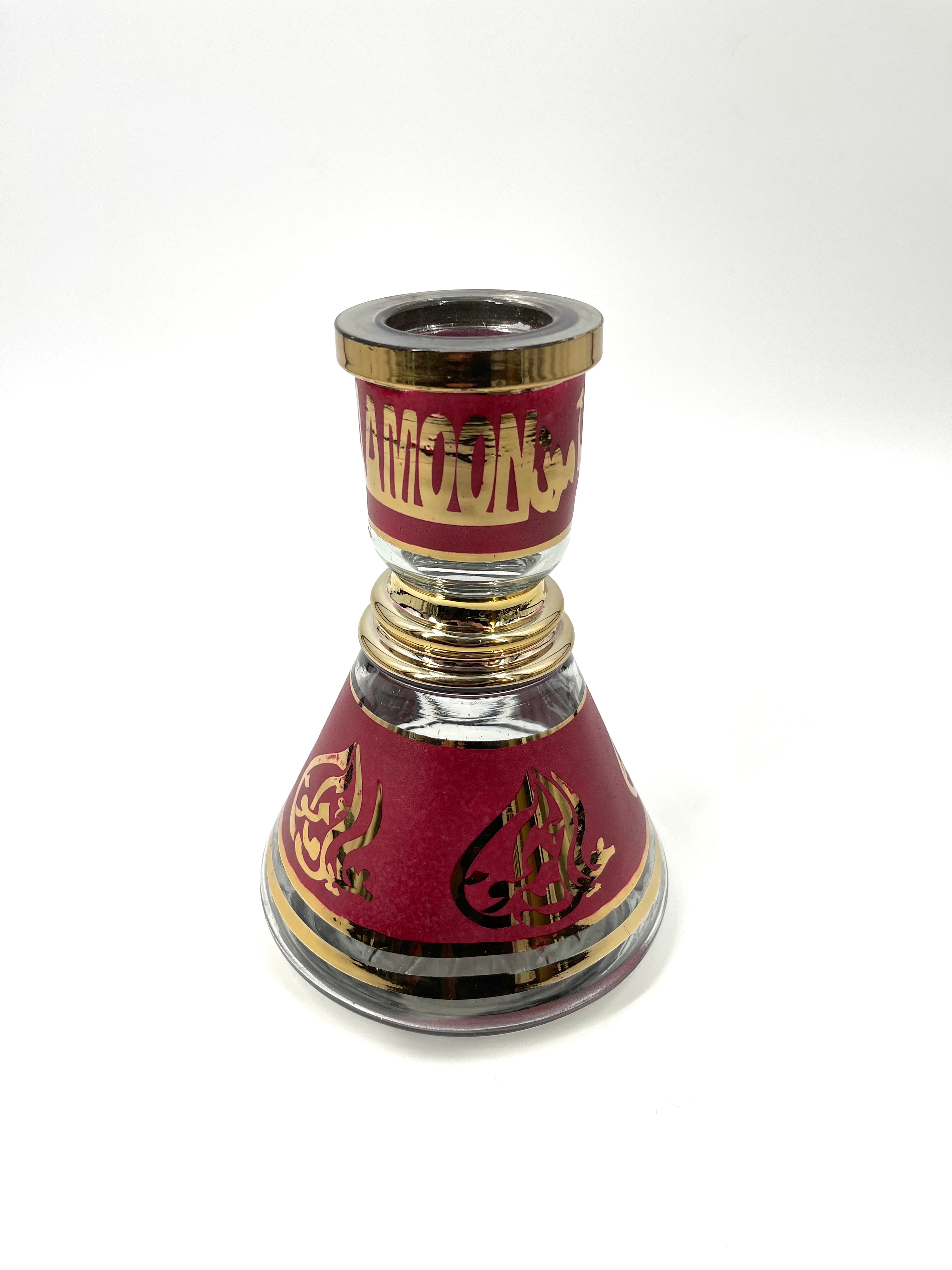 Egyptian Hookah Base - Hookah Junkie