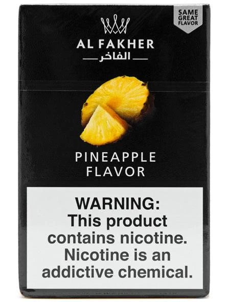 Al Fakher 50g - Hookah Junkie