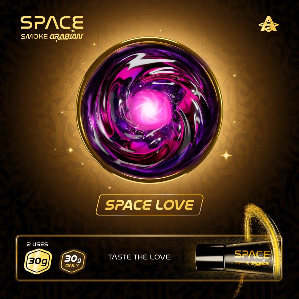 Space Smoke Paste - Hookah Junkie