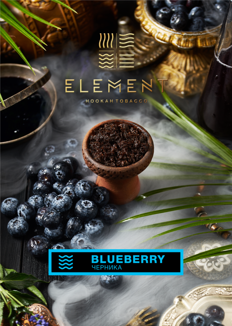 ELEMENT Tobacco WATER LINE 40G - Hookah Junkie