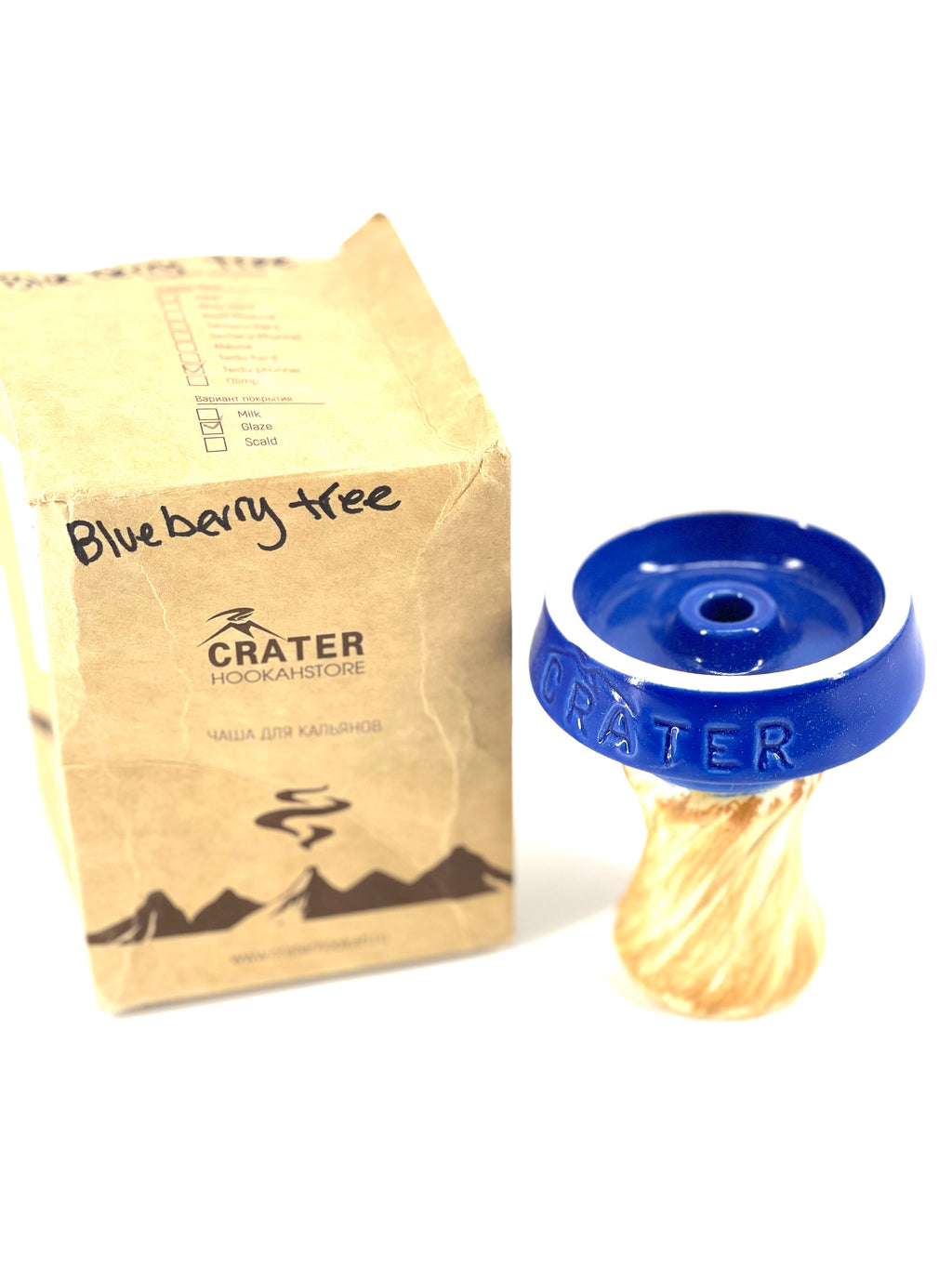 Crater Bowls - Hookah Junkie