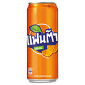 Fanta Orange Soda - Hookah Junkie