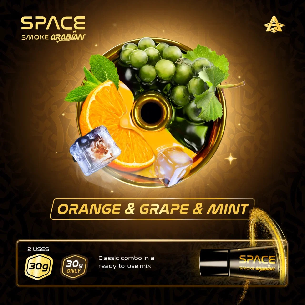 Space Smoke Paste - Hookah Junkie