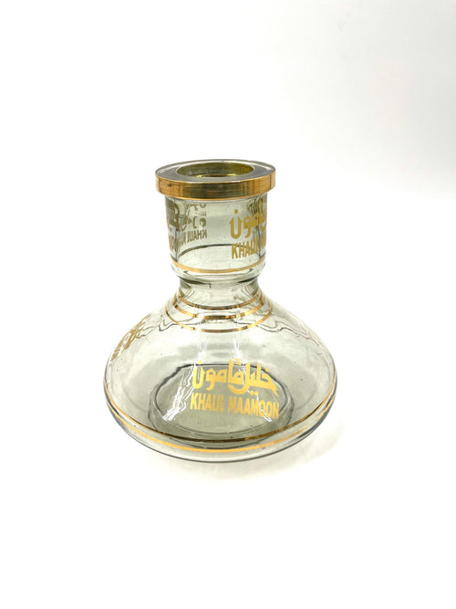 Khalil Mamoon Egyptian Hookah Base