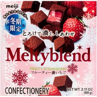 MEIJI Meltyblend Chocolate Fruity Strawberry 60g - Hookah Junkie