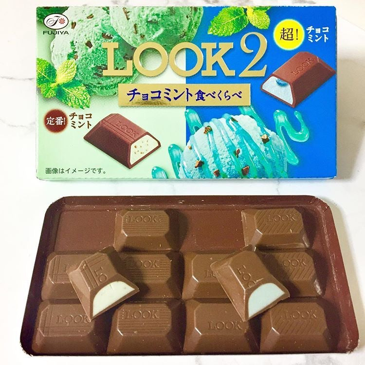 LOOK Chocolate - MINT (2 Variety Mix) - Hookah Junkie