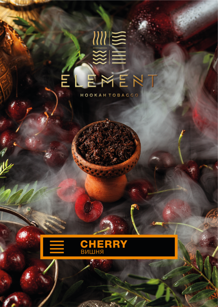 ELEMENT Tobacco EARTH LINE 40G - Hookah Junkie