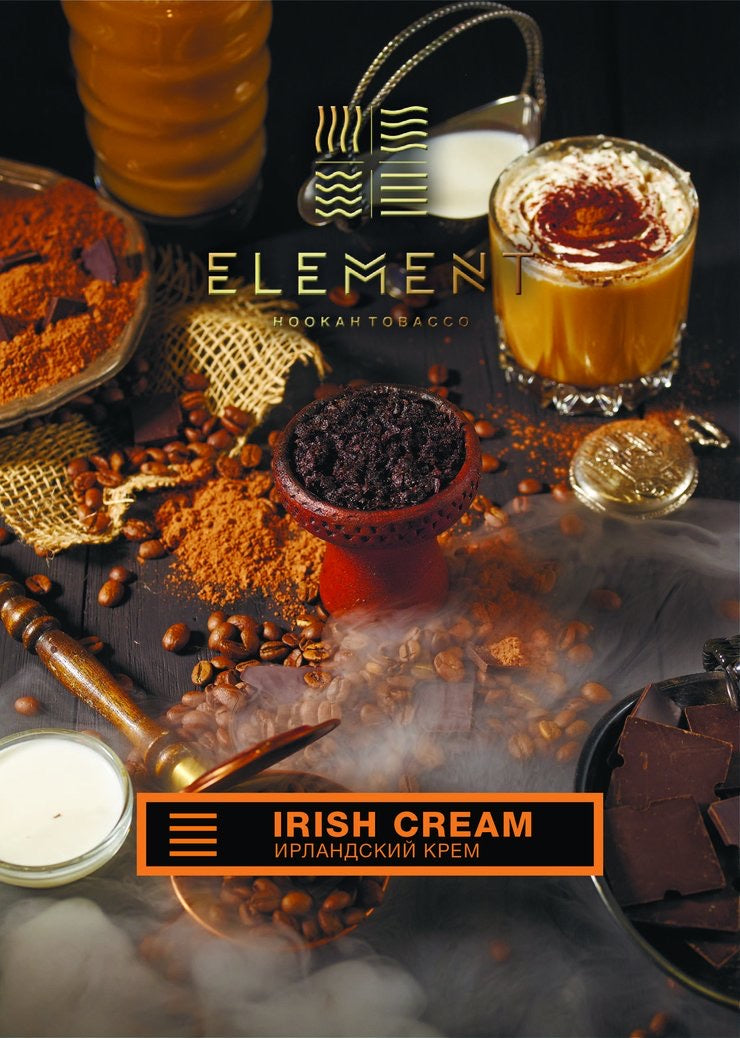 ELEMENT Tobacco EARTH LINE 40G - Hookah Junkie