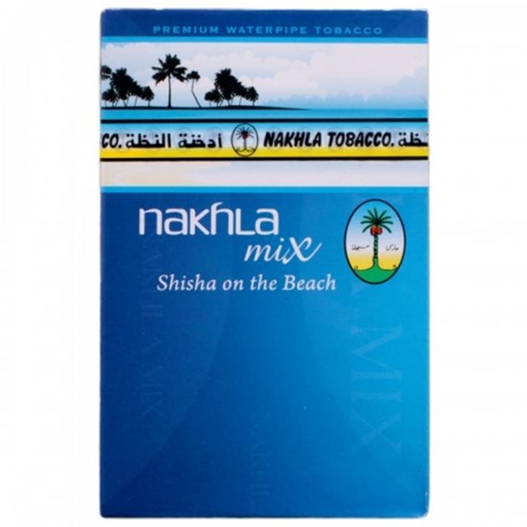 NAKHLA 250G - Hookah Junkie